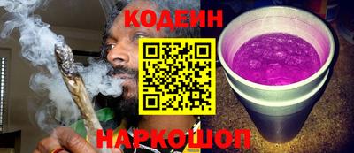 дмт Нягань