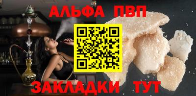 дмт Нягань