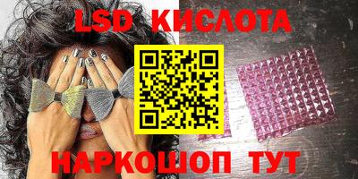 марки nbome Обь