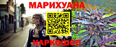 марки nbome Обь