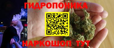 ECSTASY Обнинск