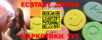 марки nbome Новозыбков
