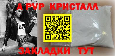 марки nbome Обь