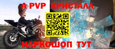 марки nbome Обь