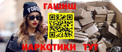 марки nbome Обь
