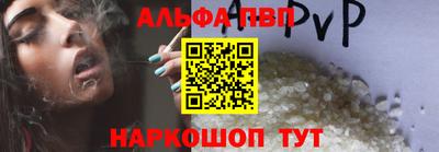 дмт Нягань