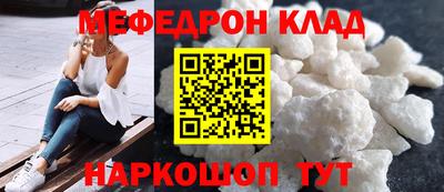марки nbome Новозыбков