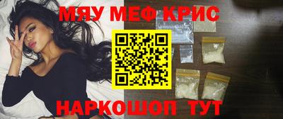 марки nbome Новозыбков