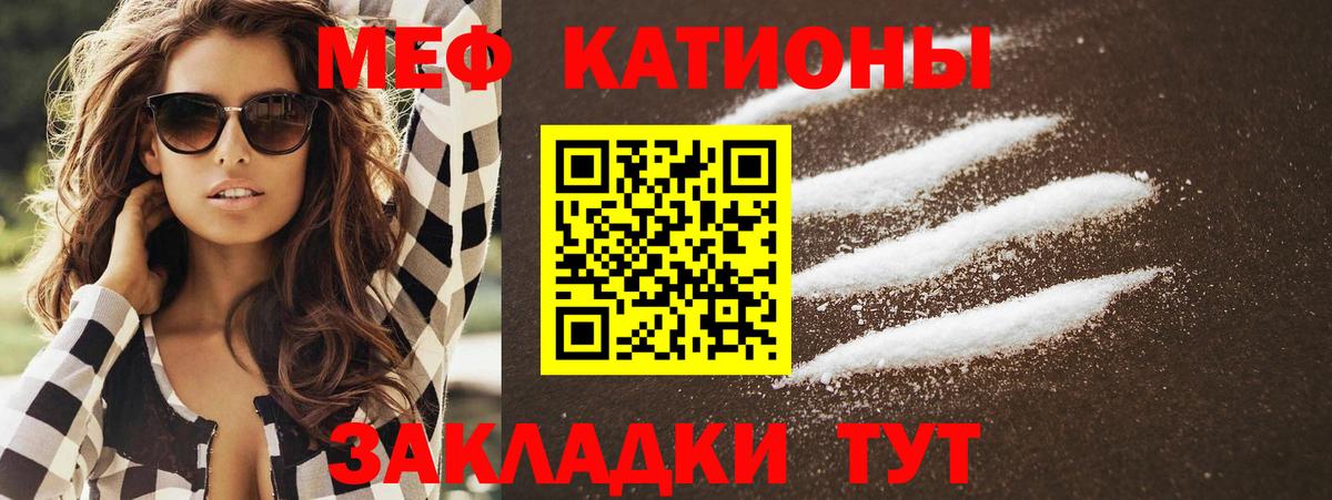 ГАШ Трёхгорный