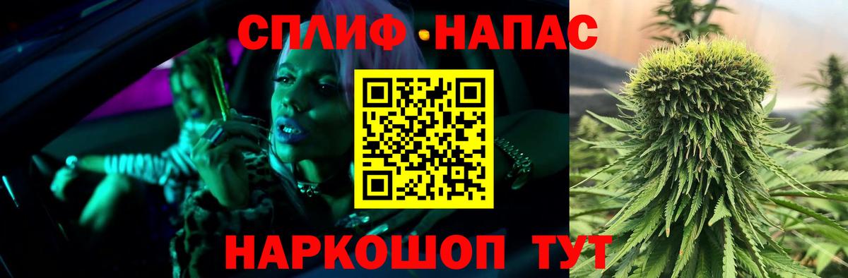 Конопля ГИДРОПОН Трёхгорный